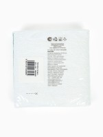 Салфетки бумажные однослойные «Ramadan Kareem», зелёные с золотом, 24×24 см, 20 шт.