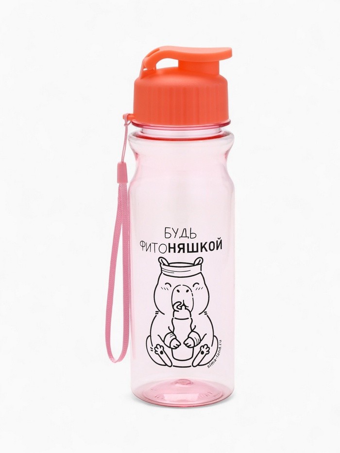 Бутылка для воды пластиковая «Капибара», 500 мл