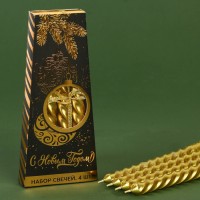Свечи новогодние витые, набор «С Новым годом», 4 шт, золотые, 14,5 х 1,5 см