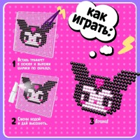 Аквамозаика «Китти», более 1000 шариков, 3 фигурки