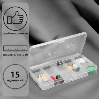 Органайзер для хранения мелочей, с подвесом, 15 ячеек, 17.5×10×2 см
