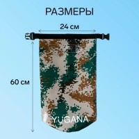 Гермомешок YUGANA, ПВХ, водонепроницаемый 20 л, один ремень, камуфляж