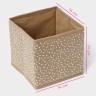 Короб для хранения Доляна Points, 14×14×14 см, бежевый