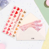 Конверт для денег «С Днём Рождения!», 16.5×8 см