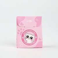 Ароматизатор для дома саше «Люблю твою улыбку», аромат вишня, 8×10 см