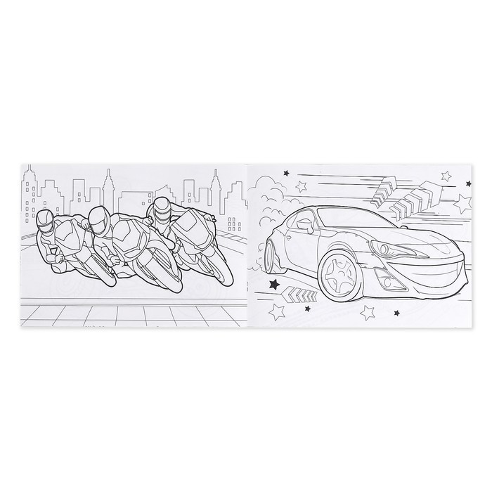 Раскраски детские набор «Для мальчиков», 4 шт. по 16 стр., А4