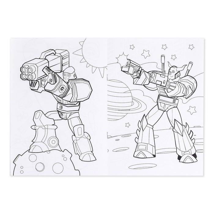 Раскраски детские набор «Для мальчиков», 4 шт. по 16 стр., А4