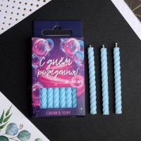 Свечи для торта, голубые, 16 шт., 6.5×0.5 см