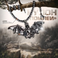 Кулон-амулет «Помпеи» летучая мышь, цвет чернёное серебро, 70 см