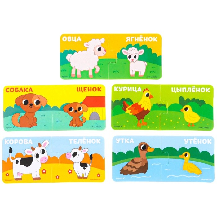 Мягкий пазл для малышей Крошка Я «Кто моя мама?», 5 пазлов, от 1 года