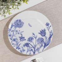 Тарелка мелкая «Беатриче», d=20 см