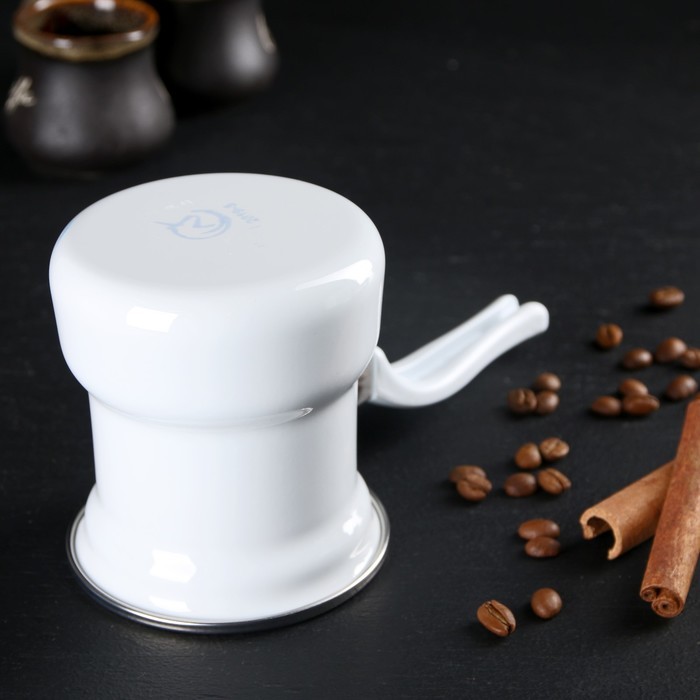 Кофеварка, 400 мл, цвет белый