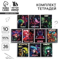 Тетради предметные, 36 л., набор из 10 шт., блок №1 «Аниме. Неон»