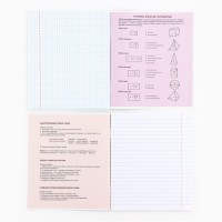 Тетради предметные, 36 л., набор из 10 шт., блок №1 «Аниме. Неон»