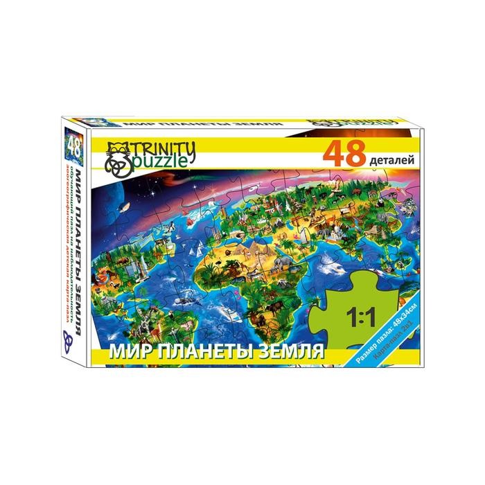 Развивающий пазл «Мир планеты Земля», 48 деталей