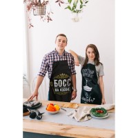 Фартук цветной "Босс на кухне"