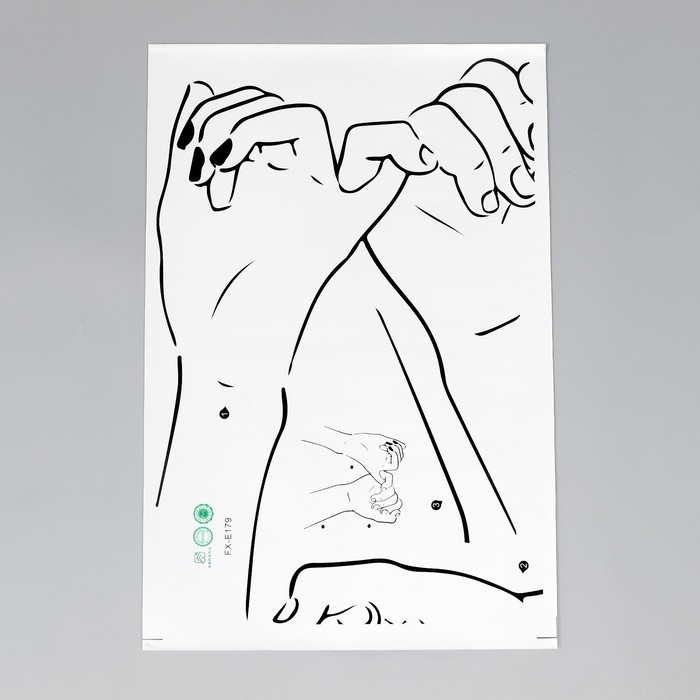 Наклейка пластик интерьерная чёрная "Сплетённые руки" 40х59 см