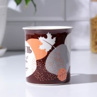 Кружка чайная керамическая «Учитель источник мудрости», 300 мл