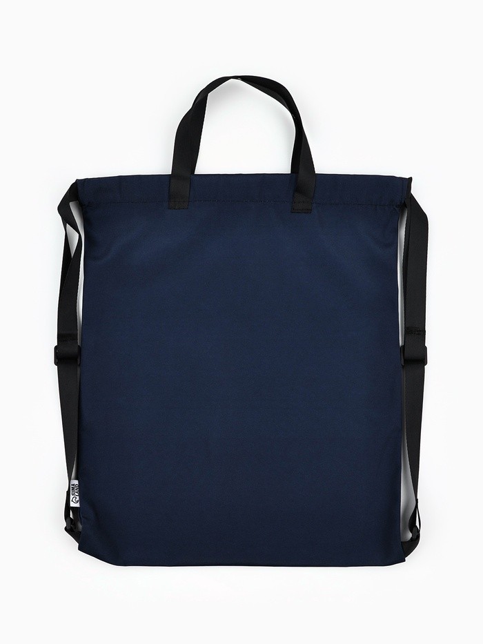 Мешок для обуви "Base", цвет графит, два вида ручек, 41х31 см