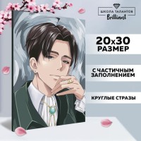 Алмазная мозаика с частичным заполнением на холсте «Стиляга»‎, 20 х 30 см