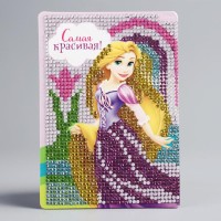 Алмазная мозаика для детей "Самая красивая!" Принцессы: Рапунцель + емк, стерж с клеев подуш