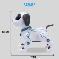 Интерактивная игрушка «Дружок-трюкач», звуковые эффекты, управление с пульта