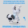Интерактивная игрушка «Дружок-трюкач», звуковые эффекты, управление с пульта