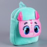 Рюкзак детский «Красивый дракончик», р. 22 × 17 см