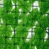 Ограждение декоративное «Лист осины», 300×50 см, Greengo Ограждение декоративное «Лист осины», 300×50 см, Greengo