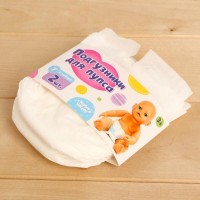 Подгузники для пупса, 2 шт