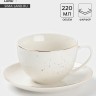 Чайная пара Доляна «Млечный путь», 2 предмета: чашка 220 мл, блюдце d=13.5 см, фарфор, белая в крапинку