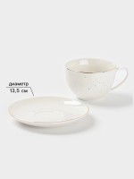 Чайная пара Доляна «Млечный путь», 2 предмета: чашка 220 мл, блюдце d=13.5 см, фарфор, белая в крапинку