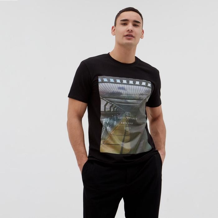 Футболка KAFTAN «Тоннель», цвет чёрный, размер 46