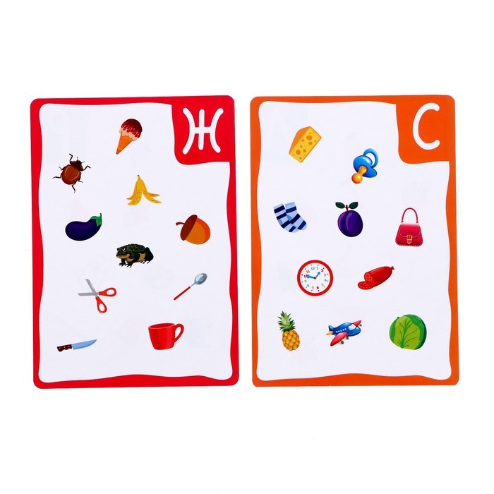 Развивающий набор «Говорим правильно» Развивающий набор «Говорим правильно»