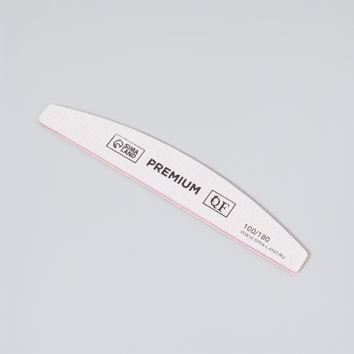 Пилка для ногтей «Premium», лодочка, 100/180 грит, 18 см, серая