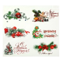 Набор наклеек на окна "Новогодний" 6 наклеек новогодних в наборе, 10 х 17,5 см