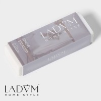 Ластик для чистки светлой обуви LaDо́m, 7.5×2.5×1.5 см, белый
