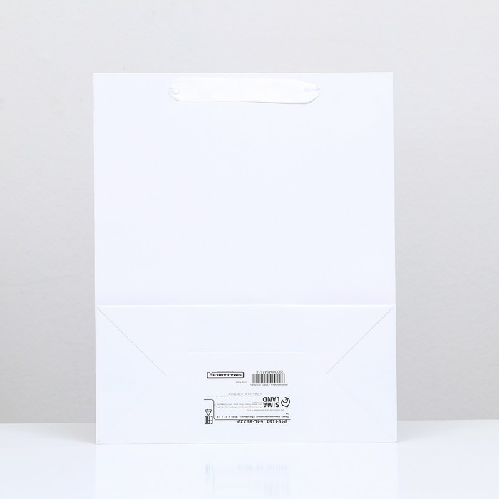 Пакет подарочный ламинированный «Белый», 26×32×12 см