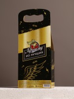 Подарочный набор «Лучшему из лучших»: гель для душа и шампунь для волос пиво, 2×250 мл, Чистое счастье