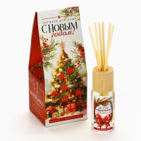 Диффузор ароматический палочки новогодний «Мечты сбудутся», аромат мандарин, 30 мл