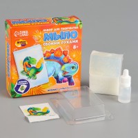 Мыло с картинкой своими руками «Динозаврик Рекс», набор для мыловарения