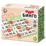 Настольная игра «Бинго» Настольная игра «Бинго»