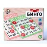 Настольная игра «Бинго» Настольная игра «Бинго»