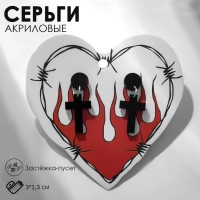 Серьги акриловые «Крестики» прямые, цвет чёрный в серебре