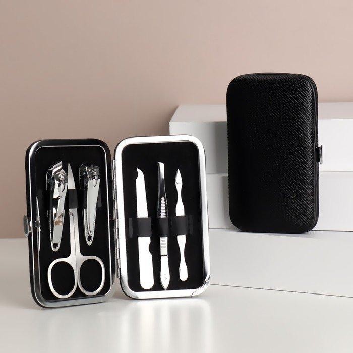 Набор маникюрный, 6 предметов, в футляре, цвет сиреневый