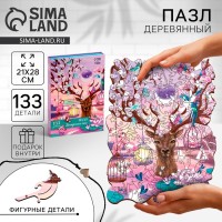 Пазлы деревянные фигурные «Загадочные сны» с кулоном на руку, 133 элемента