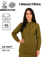 Гимнастёрка женская, р. 92-100-164