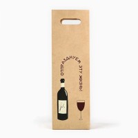 Пакет под бутылку «Праздник», 13×10×36 см