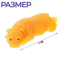 Антистресс сквиш мялка «Пёсик», в шоубоксе, МИКС