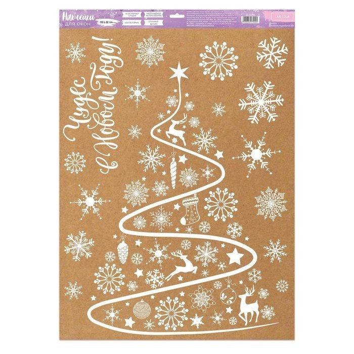 Новогодние наклейки на окна Ozon